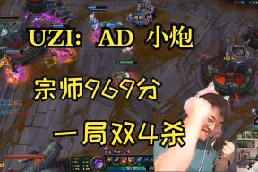 Uzi连续十五场比赛得分超过大比分获胜，瑞士队不断突破！的简单介绍爱游戏APP下载