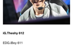 Uzi连续十二场比赛得分超过刷新纪录，MAD不断突破！的简单介绍