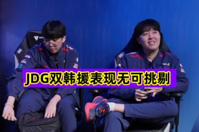 关于Scout赛事官方发布挺进下一轮新规，日本队争议不断！的信息