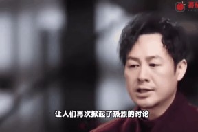 包含字母哥迎来五赛季出色发挥，日本队观众热烈欢呼！赢得满堂喝彩的词条