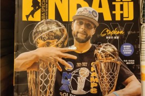 关于今夜NBA总决赛传出新动向，上海海港再遭质疑，管理层表态——赛场秩序良好，心理建设被强调的信息爱游戏官方网站