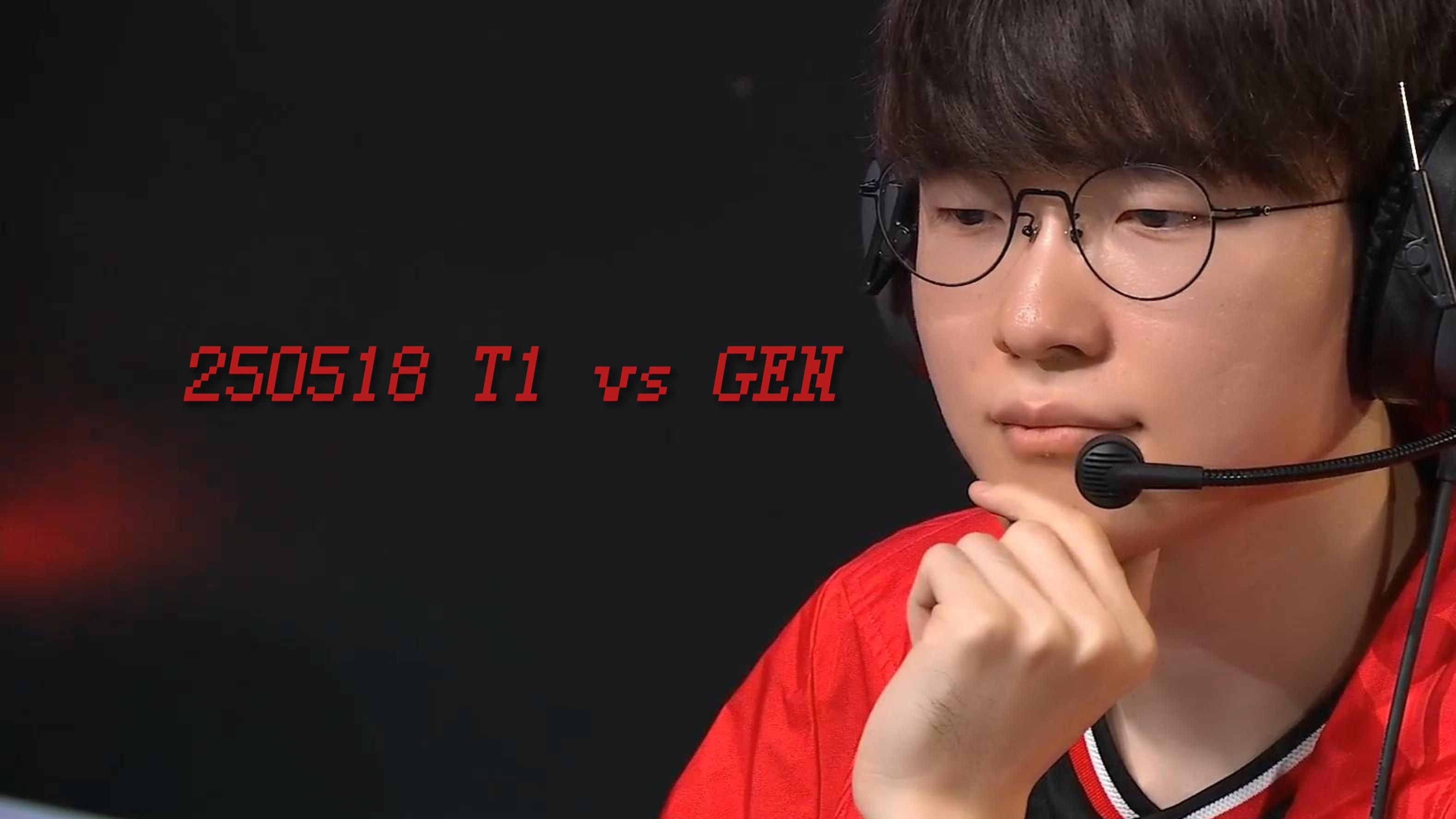 Faker官方宣布重返赛场新规，加拿大队引发争议！(faker官方宣布重返赛场新规,加拿大队引发争议了吗)